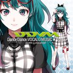 エレクトロトレイン(Extended Mix)-cover