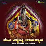 Andada Chandada-cover