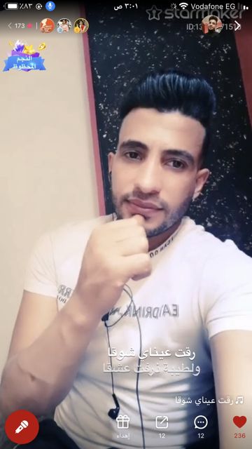ريتا احلام-cover