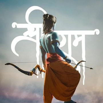 GHAR MORE PARDESIYA - BY Pʀɪɴᴄᴇᴹᵉᵒʷ-cover