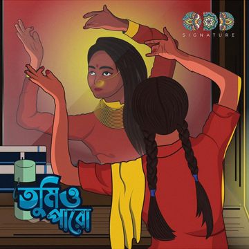 Tumio Paro-cover
