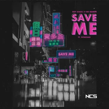 Save Me-cover