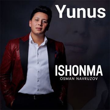 Ishonma