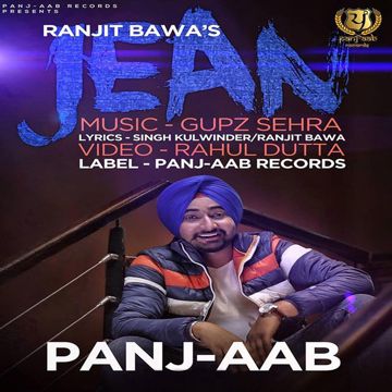 Jatt Di Akal-cover