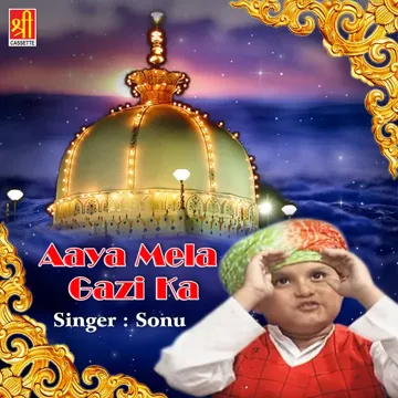 Karam Farmana E Mere Gazi Piya-cover