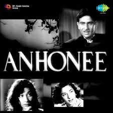 Main Dil Hoon Ek Armaan Bhara-cover