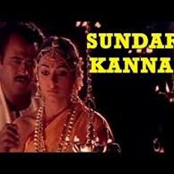 Sundari kannal oru seithi