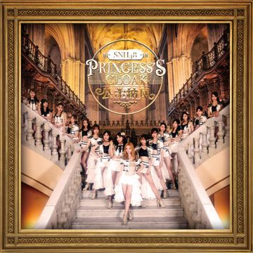 倍儿爽 + 小苹果 + 最炫民族风(Live)