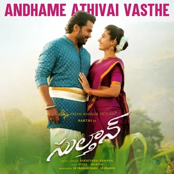 Andhame Athivai Vasthe (From "Sulthan")-cover