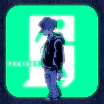 Arrow-cover