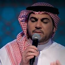 عودتني  