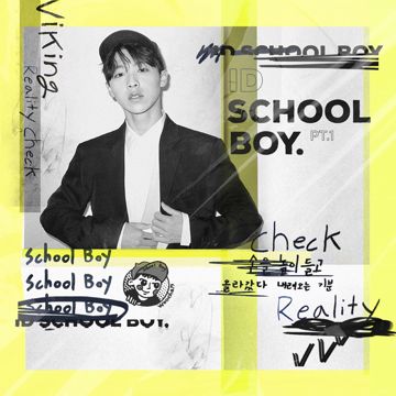 Reality Check-cover