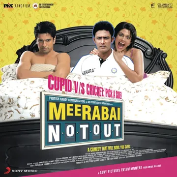 O Dil Sambhal (Remix)-cover