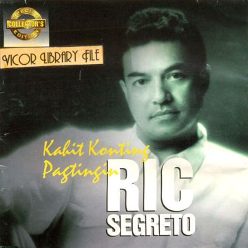 Kahit Konting Pagtingin-cover