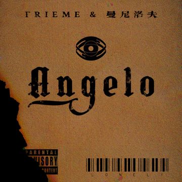 Angelo-cover
