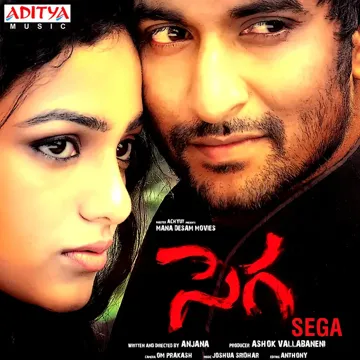 Varsham Munduga-cover