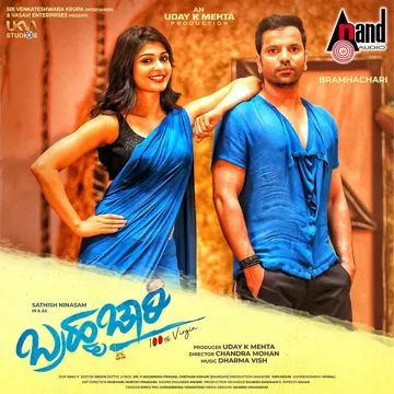 Hidka Hidka-cover