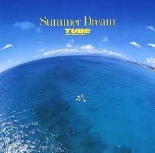 Summer Dream-cover