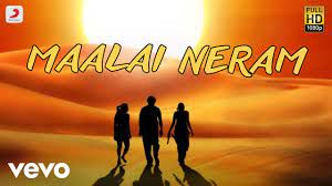 Maalai Neram-cover