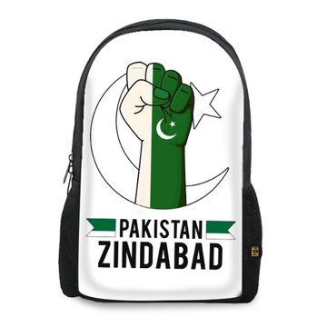 pakistani-national-song-pakista-zindabad-cover-image
