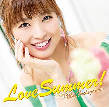 Love Summer!-cover