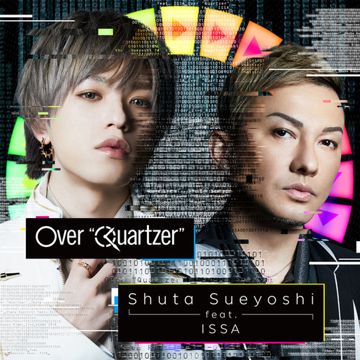 Over Quartzer