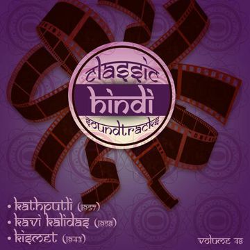 Aaj Himalay Ki Choti Se-cover