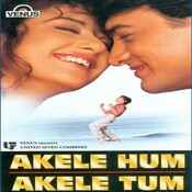 Dil Mera Churaya Kyun Short-cover