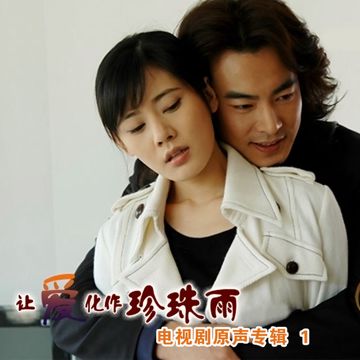 我是好娃娃-cover