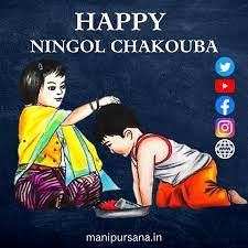 Ningol Chakouba-cover