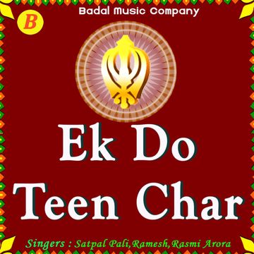 Ek Do Teen-cover