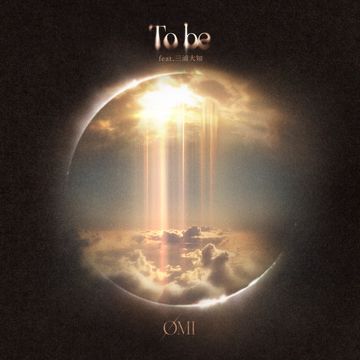 To be feat. 三浦大知-cover