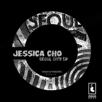Seoul City-cover