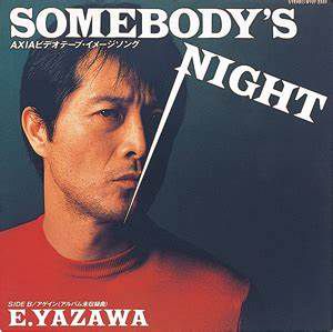 SOMEBODY'S NIGHT-cover