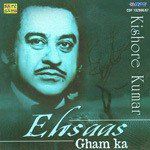 Lahron Ki Tarah Yaaden-cover