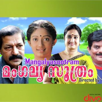 Vellaram Kilikal(short)-cover