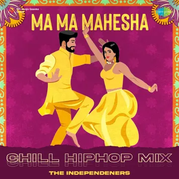 Ma Ma Mahesha - Chill HipHop Mix-cover