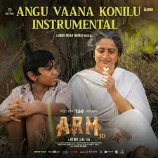 Angu Vaana Konilu-cover