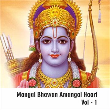 Mangal Bhawan Amangal Haari-cover