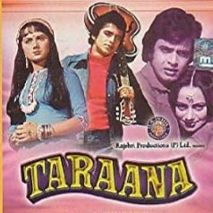 Gunche Lage Hain Kehne-cover