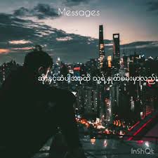 နင္ရယ္ငါရယ္သူငယ္ခ်င္း-cover