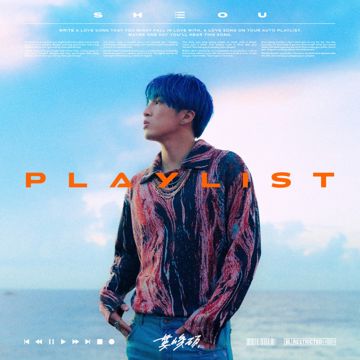Playlist-cover