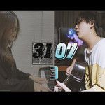 3107 3-cover