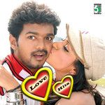 Devathaiya Kandein (From "Kadhal Kondaen")-cover