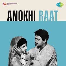 Mehlon Ka Raja-cover