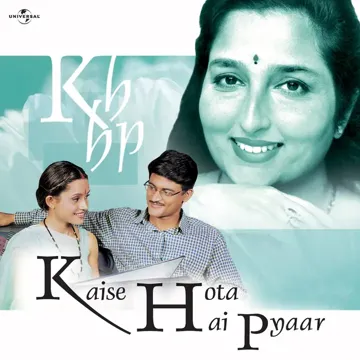Kaise Hota Hai Pyaar (Album Version)-cover
