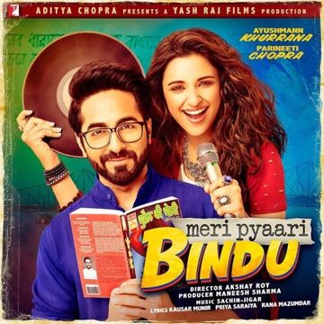 Maana Ke Hum Yaar Nahin-cover