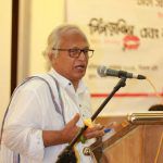 আজ দুজনার দুটি পথ