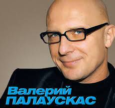 Полевые цветы