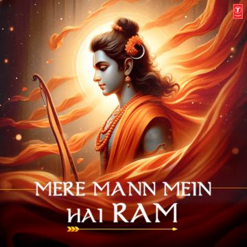 Siya Ram (From "Siya Ram")-cover